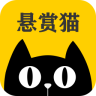 悬赏猫官网-悬赏猫APP下载-悬赏猫任务平台